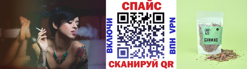 ссылка на мегу как зайти  наркотики  Кедровый  Бутират буратино 