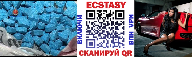 дарнет шоп  Кедровый  Экстази mix 