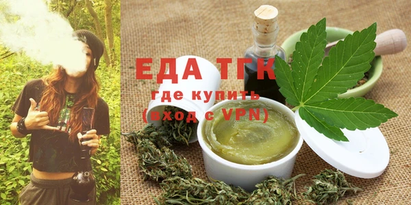 MDMA Premium VHQ Бородино