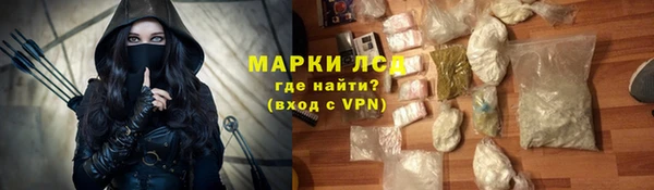 MDMA Premium VHQ Бородино