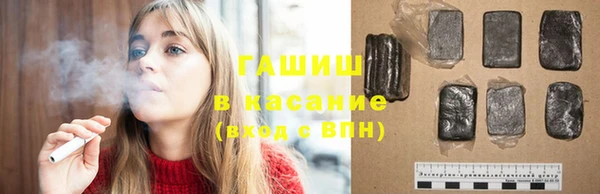 MDMA Premium VHQ Бородино