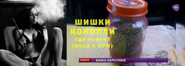 MDMA Premium VHQ Бородино