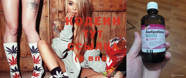MDMA Premium VHQ Бородино