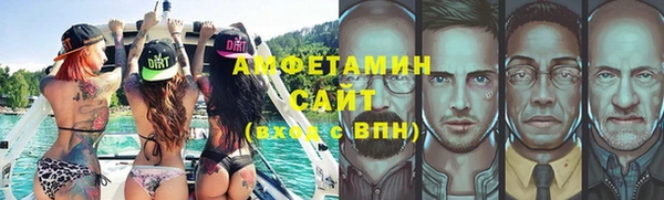 2c-b Бронницы