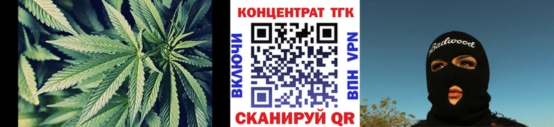 цены   Кедровый  Дистиллят ТГК вейп с тгк 
