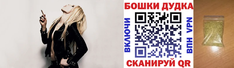 где купить наркоту  Кедровый  МАРИХУАНА сатива 